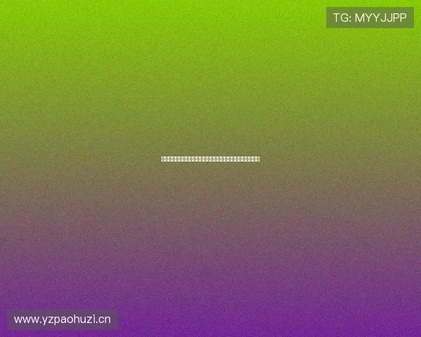 球神体育直播平台官网全方位解析观看体验与赛事资讯获取攻略